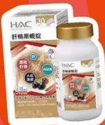 商品圖