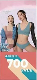 商品圖