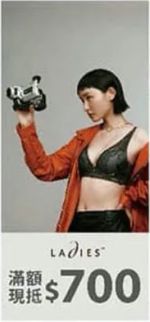 商品圖