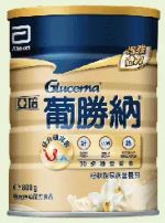 商品圖