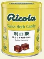 商品圖