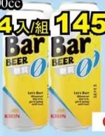商品圖