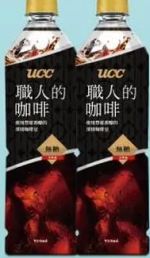 商品圖