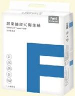 商品圖