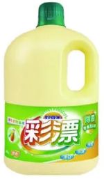 商品圖
