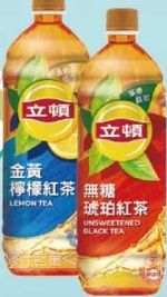 商品圖