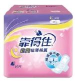 商品圖
