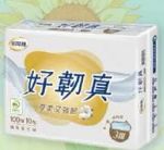 商品圖