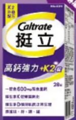 商品圖