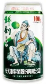 商品圖