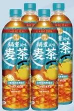 商品圖