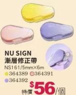 商品圖