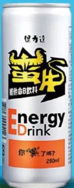 商品圖