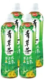 商品圖