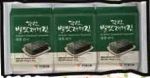 商品圖