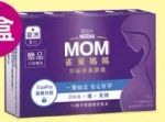 商品圖