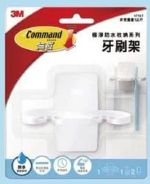 商品圖