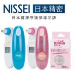 商品圖