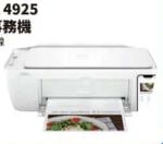 商品圖