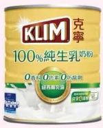 商品圖