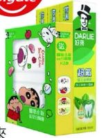 商品圖