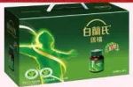 商品圖