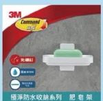 商品圖
