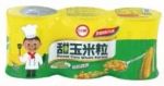 商品圖