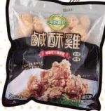 商品圖