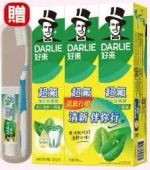 商品圖
