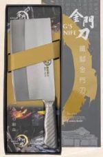 商品圖