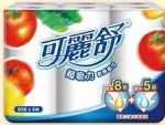 商品圖