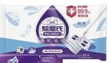 商品圖