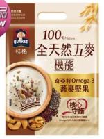 商品圖
