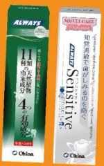 商品圖