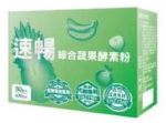 商品圖