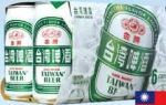 商品圖