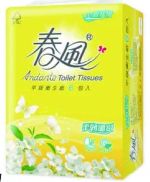 商品圖