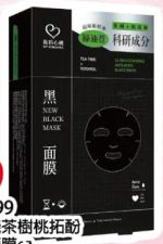 商品圖