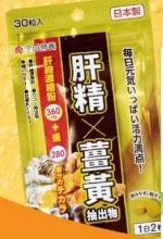 商品圖