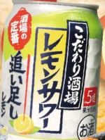 商品圖