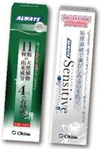 商品圖