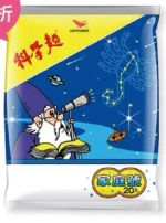 商品圖