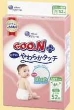 商品圖