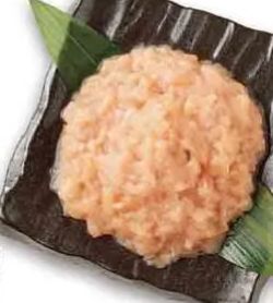 商品圖