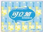 商品圖
