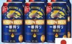 商品圖