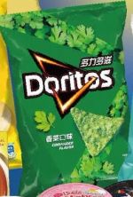 商品圖