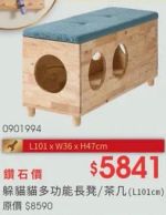 商品圖