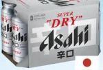 商品圖